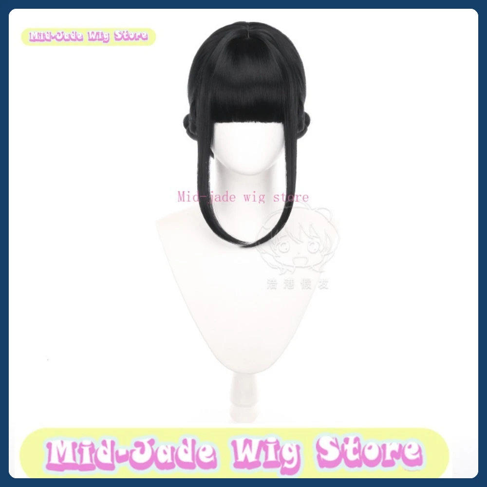 

Mid-jade Mira/Baby/Abby/Zoe Pre-Styled Cosplay Wig With Hair Bun Anime Game Role-playing Costume Halloween Costume Props