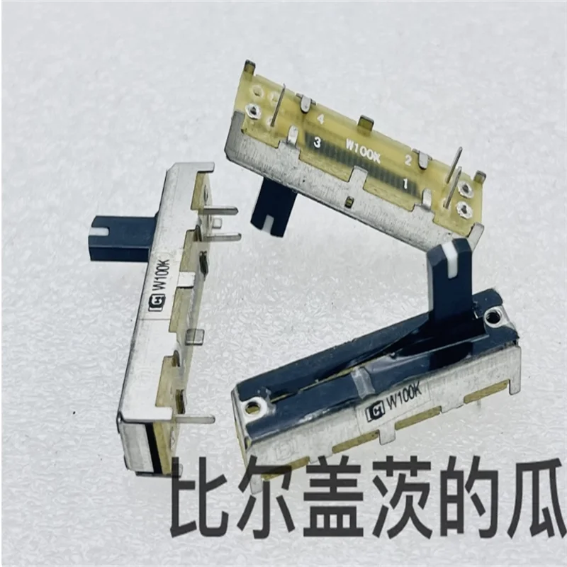 3 PCS straight sliding potentiometers 35mm single link B10K/B20K/B50K/B100KW100K with center positioning axis length of 10mm