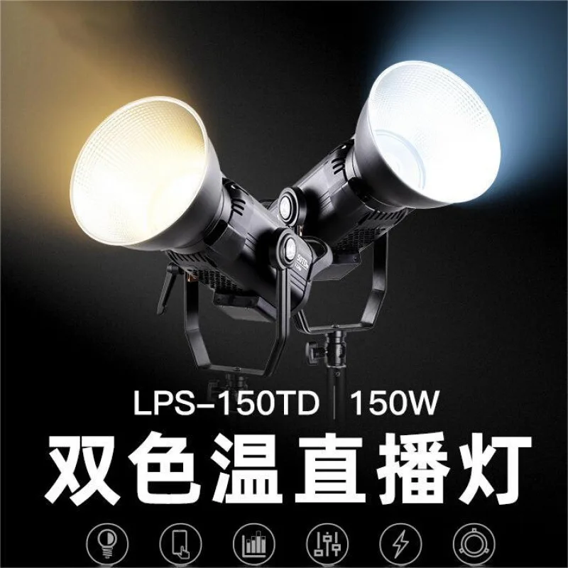 Adjustable color temperature live broadcast fill light video live broadcast LED photography always on soft light