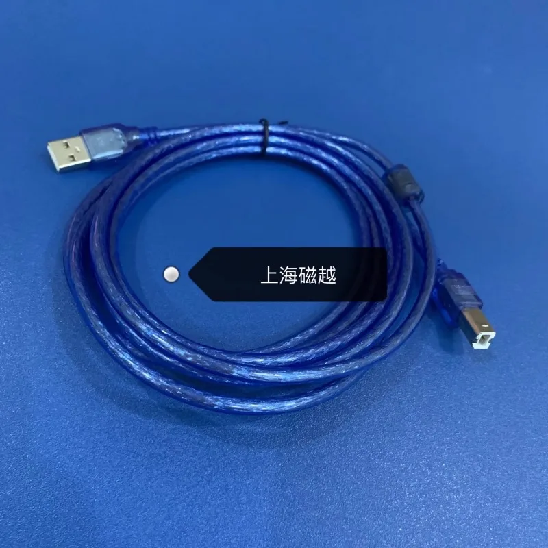 Linea di connessione elettrochimica per workstation CHI660E/760E Linea dati seriale Linea dati U-SB