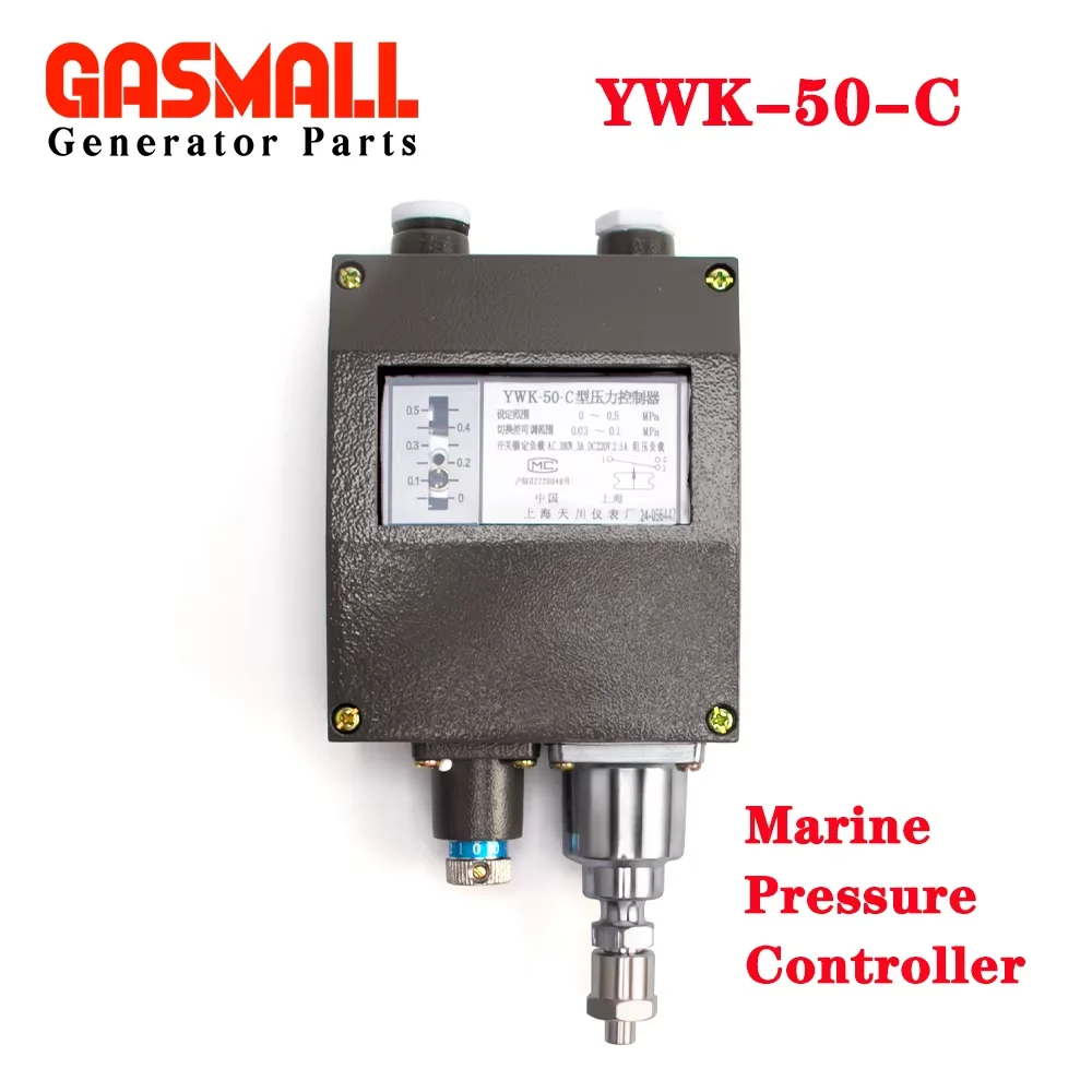 YWK-50-C Marine Pressure Controller Instrument Relay Steam Gas Liquid Pressure Switch Machinery 0.5MPA  GASMALL