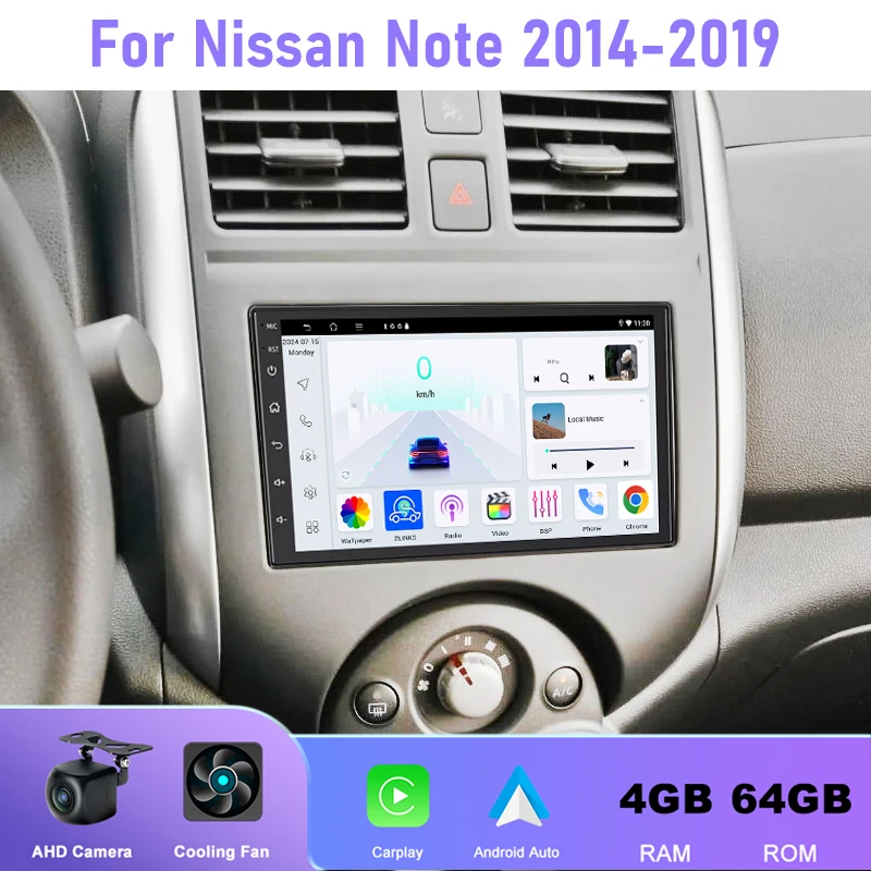 7'' 4+64GB For Nissan Note 2014-2019 Car Radio Steering Wheel Control Android 15 Auto Google Map Rear Camera GPS Navi