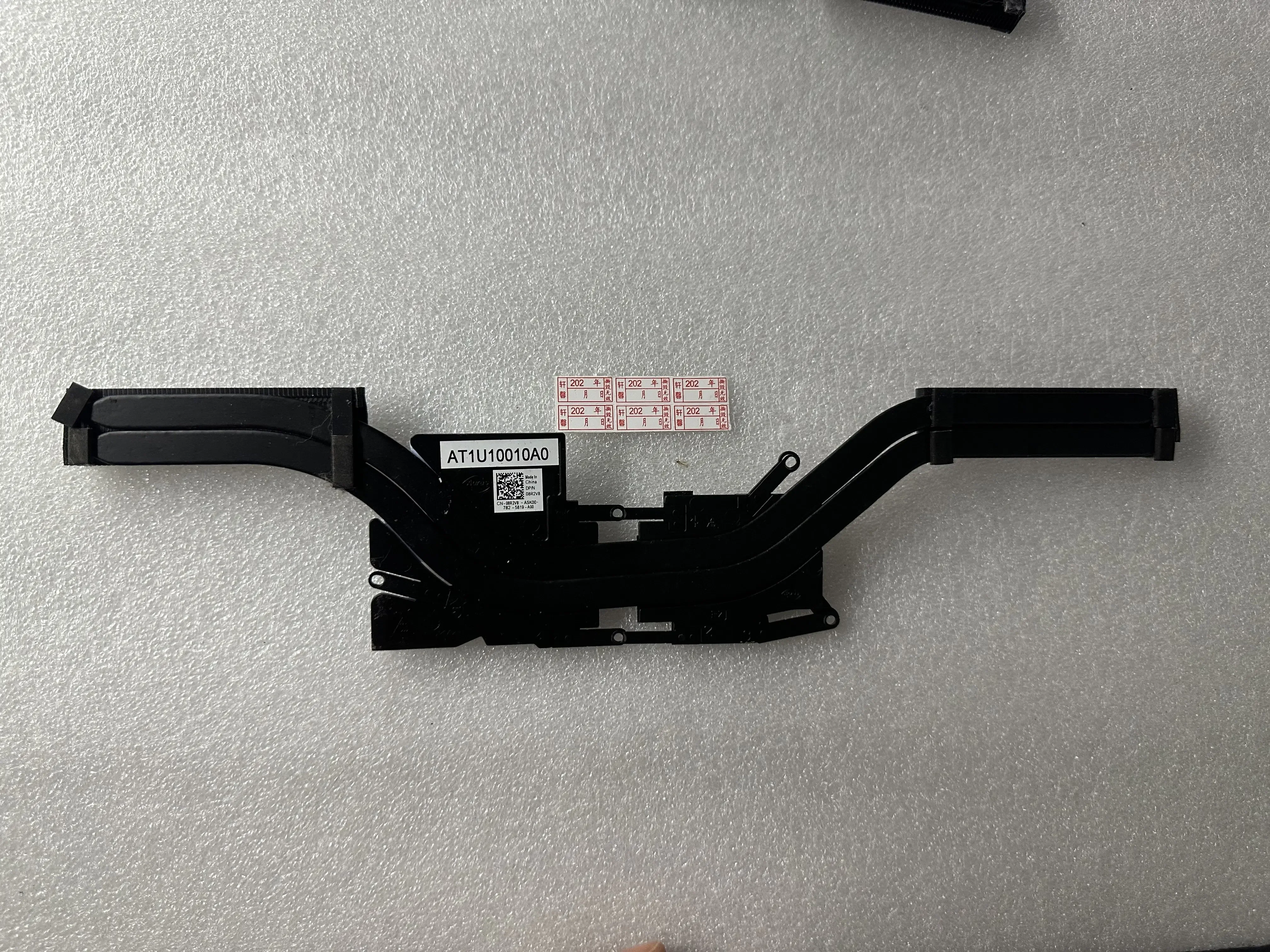 For DELL m5510 m5520 XPS15 9550 P56F 9560 9570 Radiator