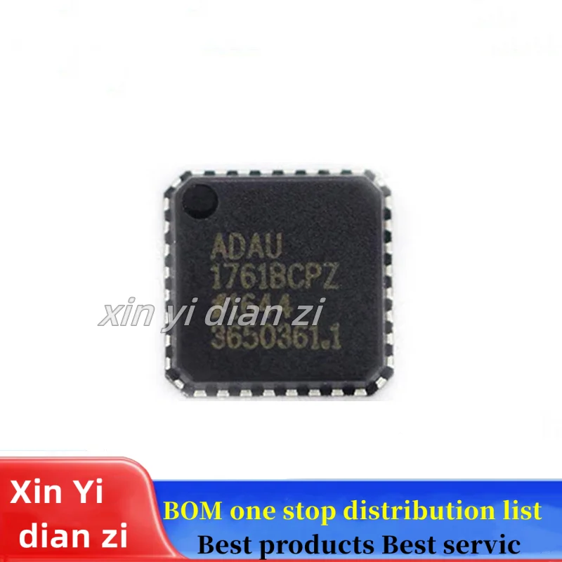 1pcs/lot ADAU1761BCPZ  ADAU1761 LFCSP-32 ic chips in stock