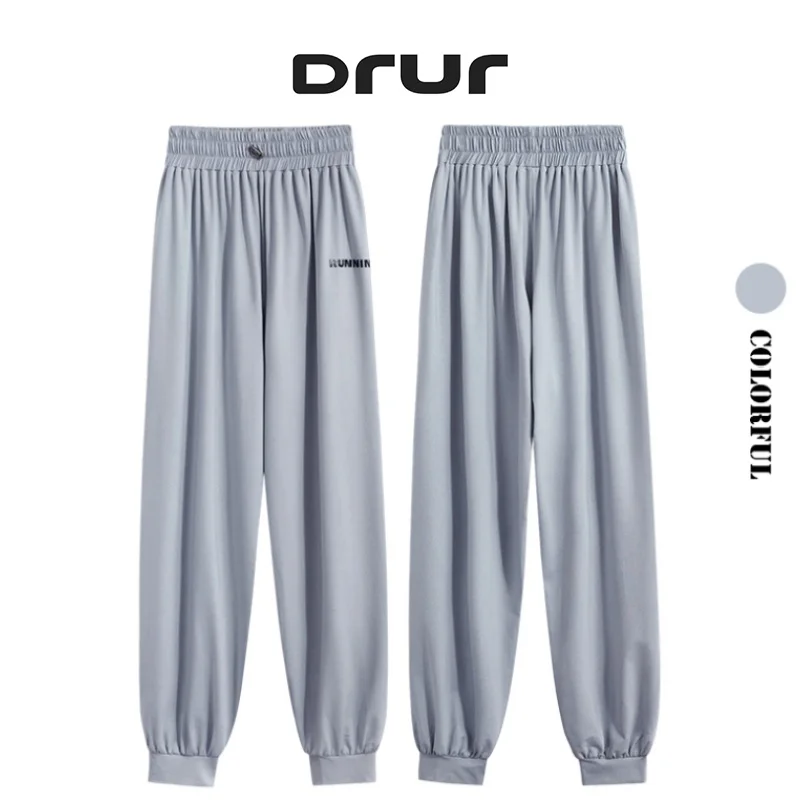 DRUR Training Pants Gym Sweatpants Jogger Running Pant Drawstring Elastic Waist Sports Pants Baggy Oversize Trousers Sportswear