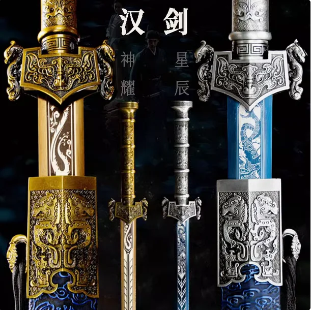 Authentic Longquan Battle Ready Combat Sword, Real Multi Refined High Mn Steel Baked Blade, Integrated Metal Handle, Unsharp