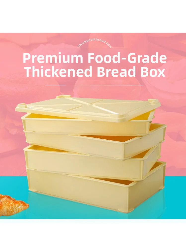 

Коммерческий хлебный тесто для ферментации, пластиковый ящик для хранения, отель, ресторан, транспорт еды и хранилище, кухонный орган...