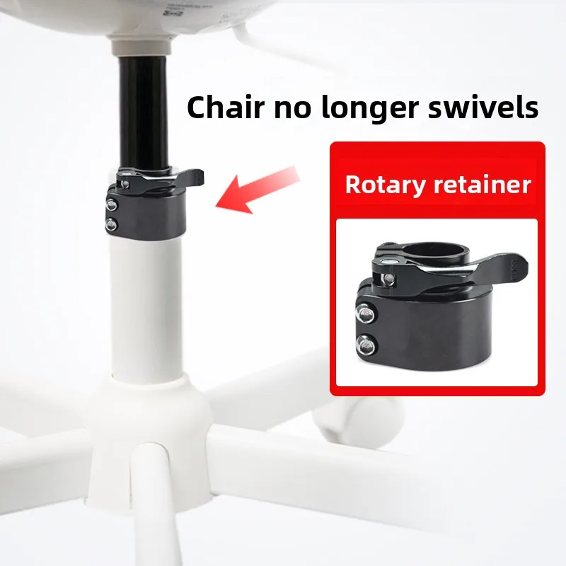 Children's swivel chair rotating holder, study chair non-rotating accessories