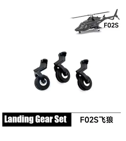 YUXIANG F02S Airwolf RC Helicopter Parts Servo Motor Main Blade Grip Shaft ESC