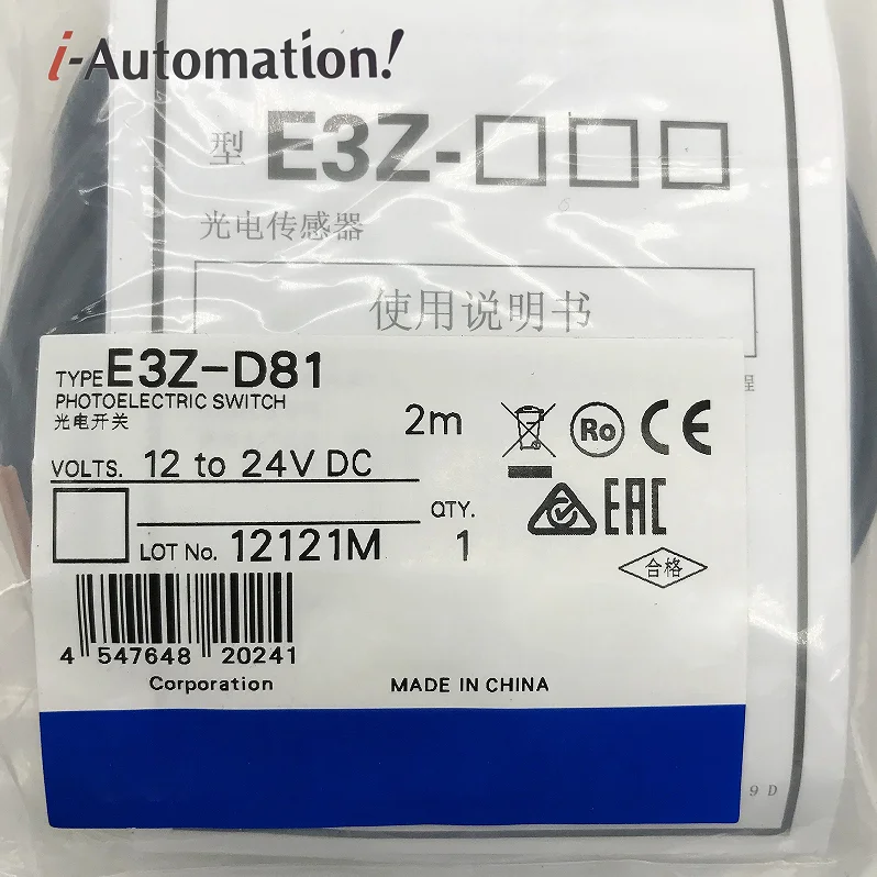 E3Z-D81 New And Ori…