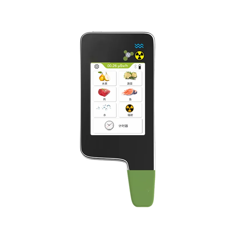 New Fruit and Veget le Nitrate Radiation Detector