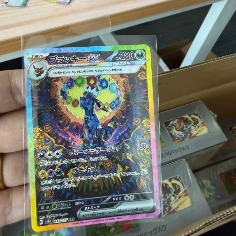 Pokemon SV8A Terastal Festival Golden Box Fully Factory Sealed Wrapped PTCG TCG Eeveelutions Collectible Birthday Present