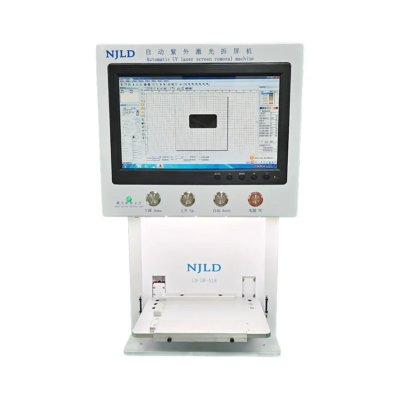 NJLD LD-5W-A18 UV Laser Machine Water/Air Cooling 2 Types For Mobile Phone Frame/Screen/Back Glass Disassembly Separate Machine