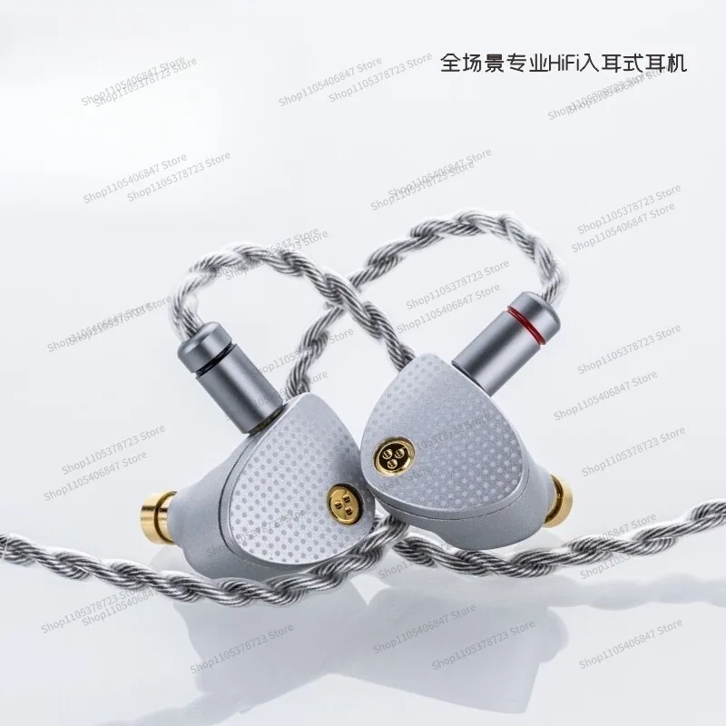 For in-ear Monitor 4.4/3 Interchangeable Plug HiFi Sound Quality Wired, Headphones