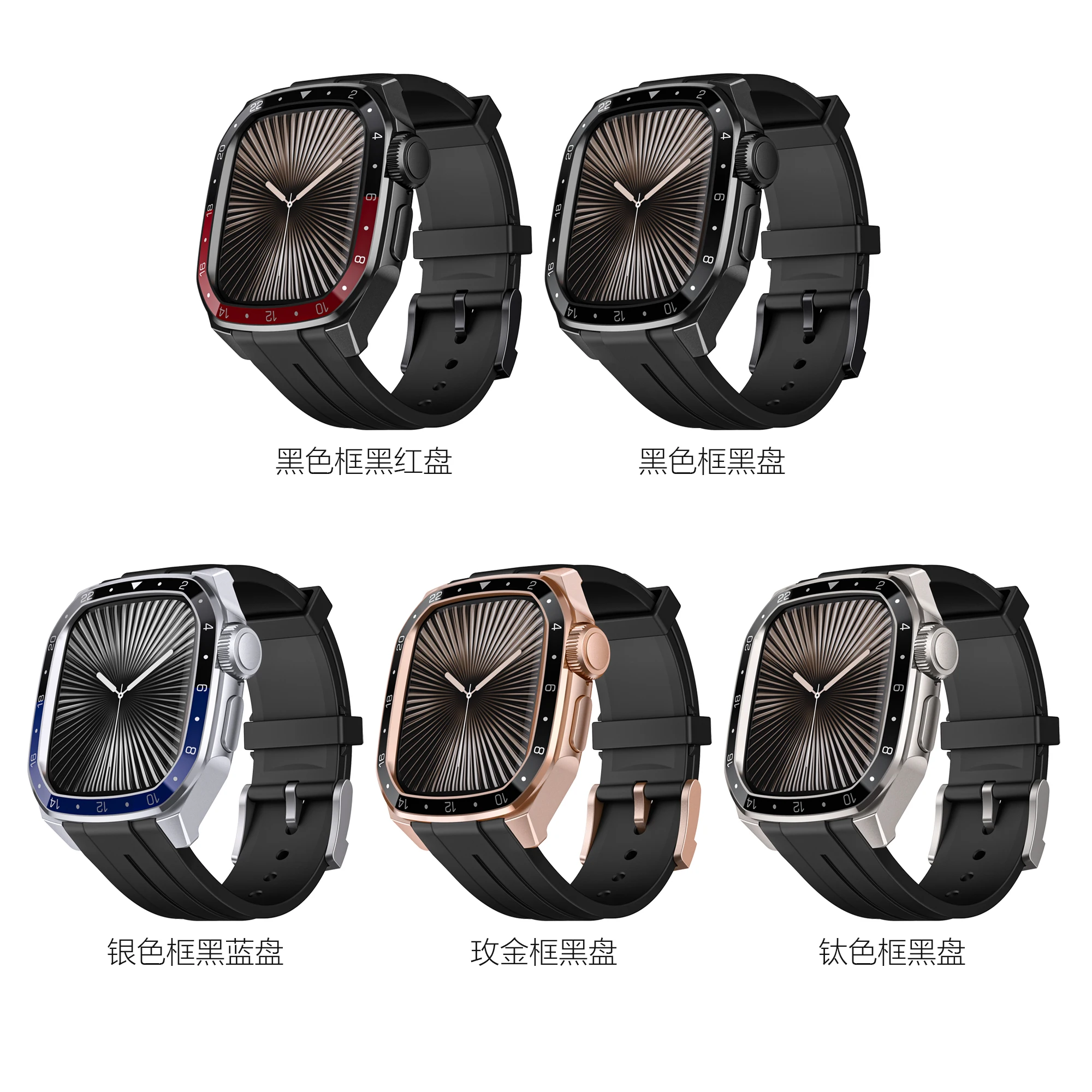 حافظة معدنية + حزام سيليكون لسوار ساعة أبل 46 ملم غطاء حماية متين فاخر مع سوار iWatch S10-46 ملم