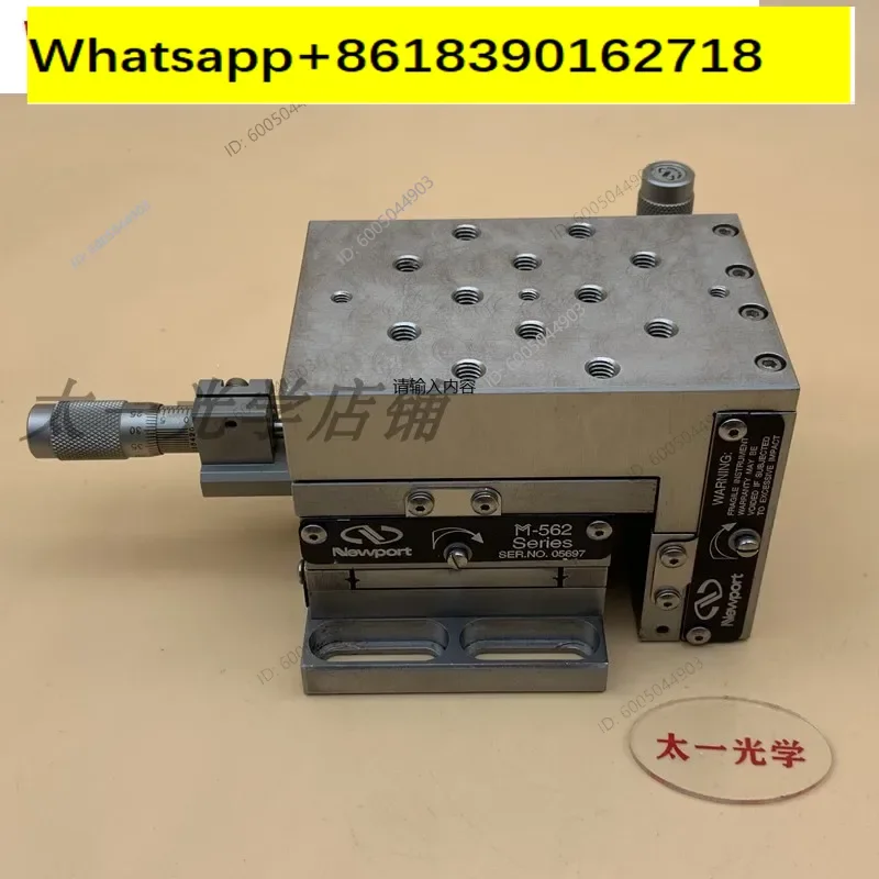 Newport 562 Fiber Coupled XYZ Three Axis Slide Table, Linear Shift Table Manual Fine Adjustment Platform, Spot