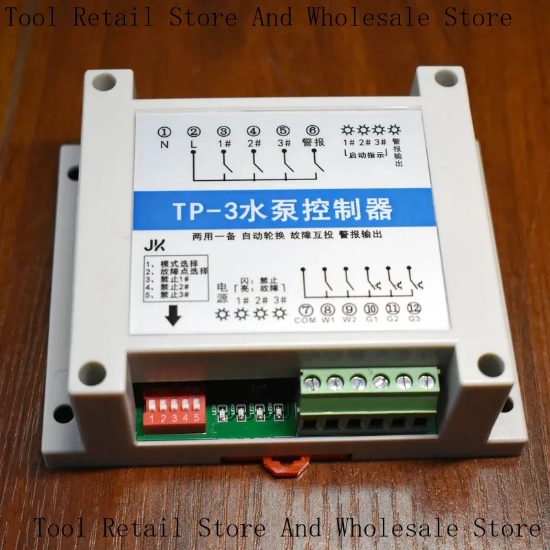 TP3 Two With A Backup Controller Rotating Work Fault Mutual Throw One Three Intelligent Pump Automatic Control