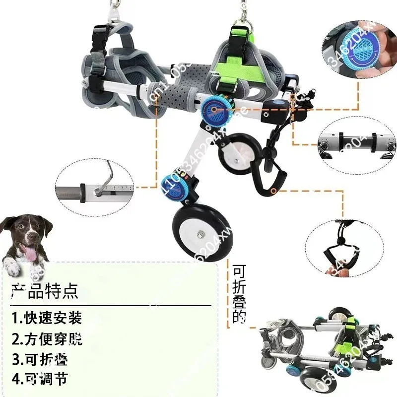 Upgraded Foldable Aluminum Dog Wheelchair Lightweight Hind Leg Pet Mobility Auxiliary Cart