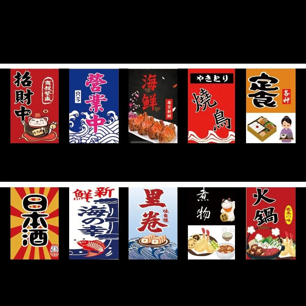 Decorações pote quente sushi japonês pendurado bandeira japão cultural bistrô decorativo banner sashimi ramen cozinha pequena bandeira colorida barra
