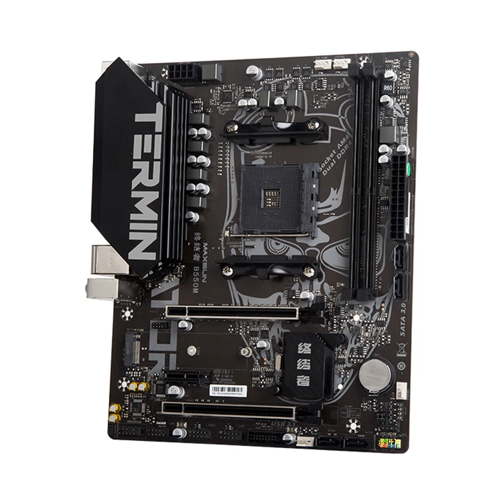 MAXSUN Terminator AMD B550M Motherboard Dual Kanal DDR4 USB 3,1 PCIE 4,0 AM4 Unterstützt Ryzen 4000/5000 (3600/4650G/5600G/5600X)