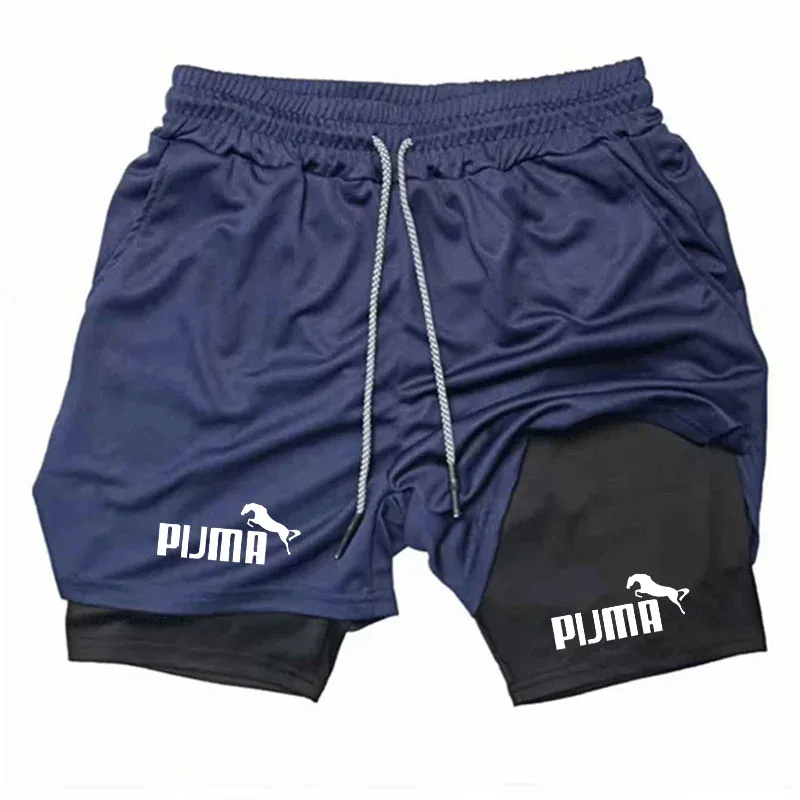 

Summer Breathable Two-in-one Shorts Double-layer Shorts Men's Elastic Compression Shorts Quick-drying Multi-functional Shorts