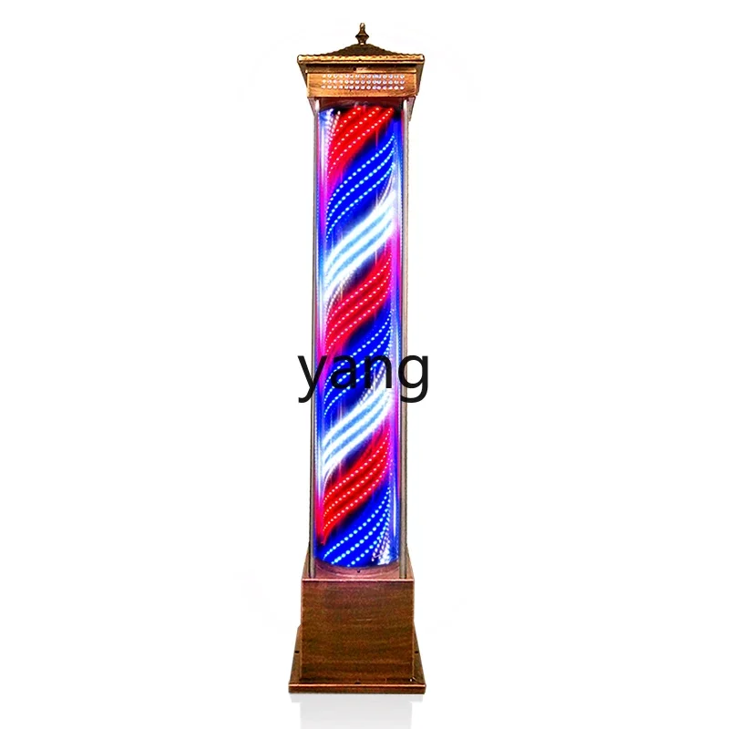 lm1 Hair Salon Logo Floor-Standing Beauty Salon Barber Shop Floor-Standing Rotating Full Color Dazzling