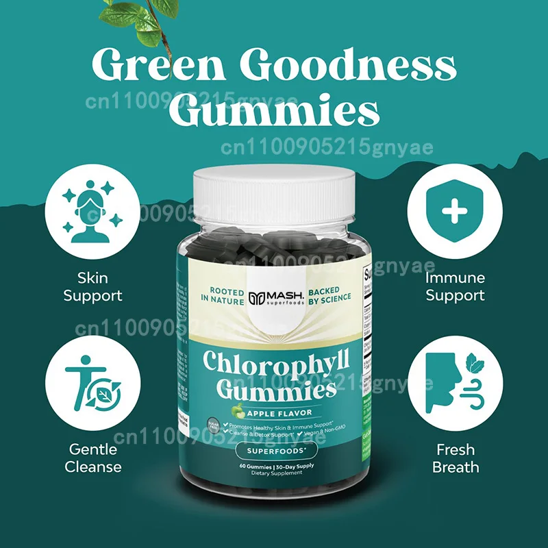 

Жевательные конфеты без сахара с хлорофиллом - яблочный уксус, морские водоросли, бузина, эхинацея | Витамин D3/C/E/B12 | Поддержка иммунитета и пищеварения | 60 жевательных конфет