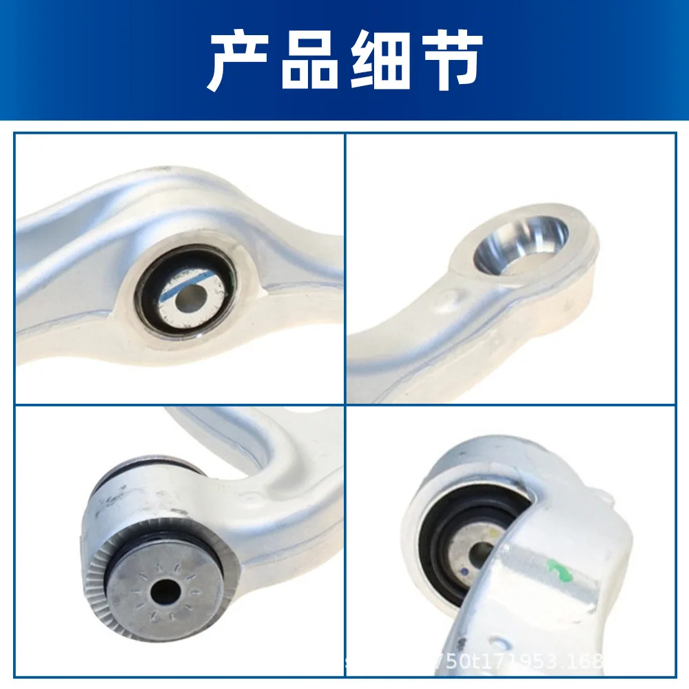 메르세데스-벤츠 GLE GLS V167 X167 서스펜션 컨트롤 암 1673300700 1673300800에 적합