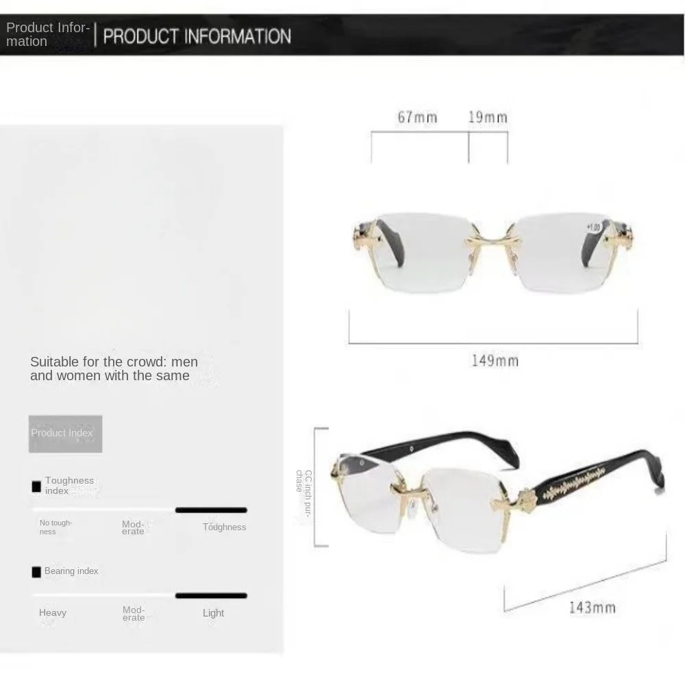 Y2K винтажные безрамные очки с обрезанными краями, защита глаз, очки с защитой от синего света, металлические очки для путешествий