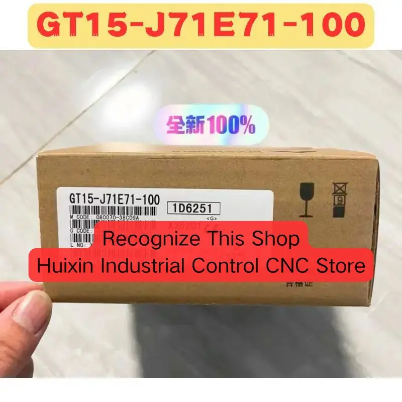 

Быстрая транспортировка, новый оригинальный модуль GT15-J71E71-100 GT15 J71E71 100,