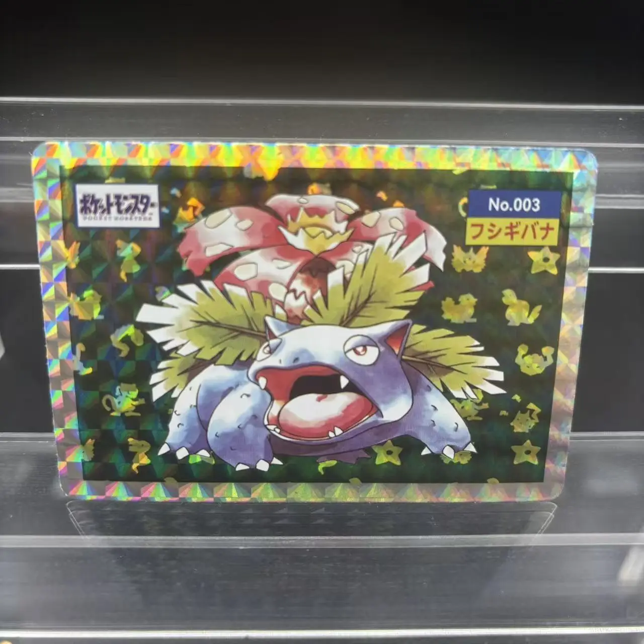 

6pcs DIY PTCG Collection Cards 1995 Topsun Charizard Venusaur Blastoise Self Made Single Card Classic Game Anime Card Gift Toy