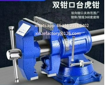 

Customizable Vise Workbench Multifunctional Heavy Duty Household 6 Inch Desktop Tiger Table Old Flat Mouth Clamp Bench