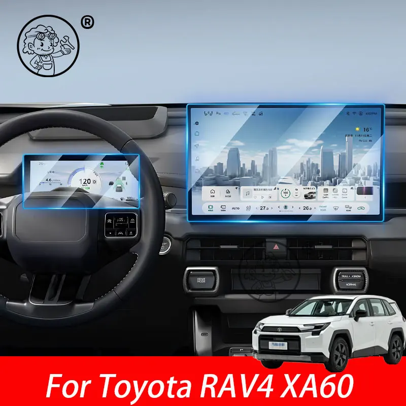 

Защитная пленка из закаленного стекла для GPS-навигатора Toyota RAV4 XA60 6-го поколения 2026-2027 годов, аксессуары для автомобиля