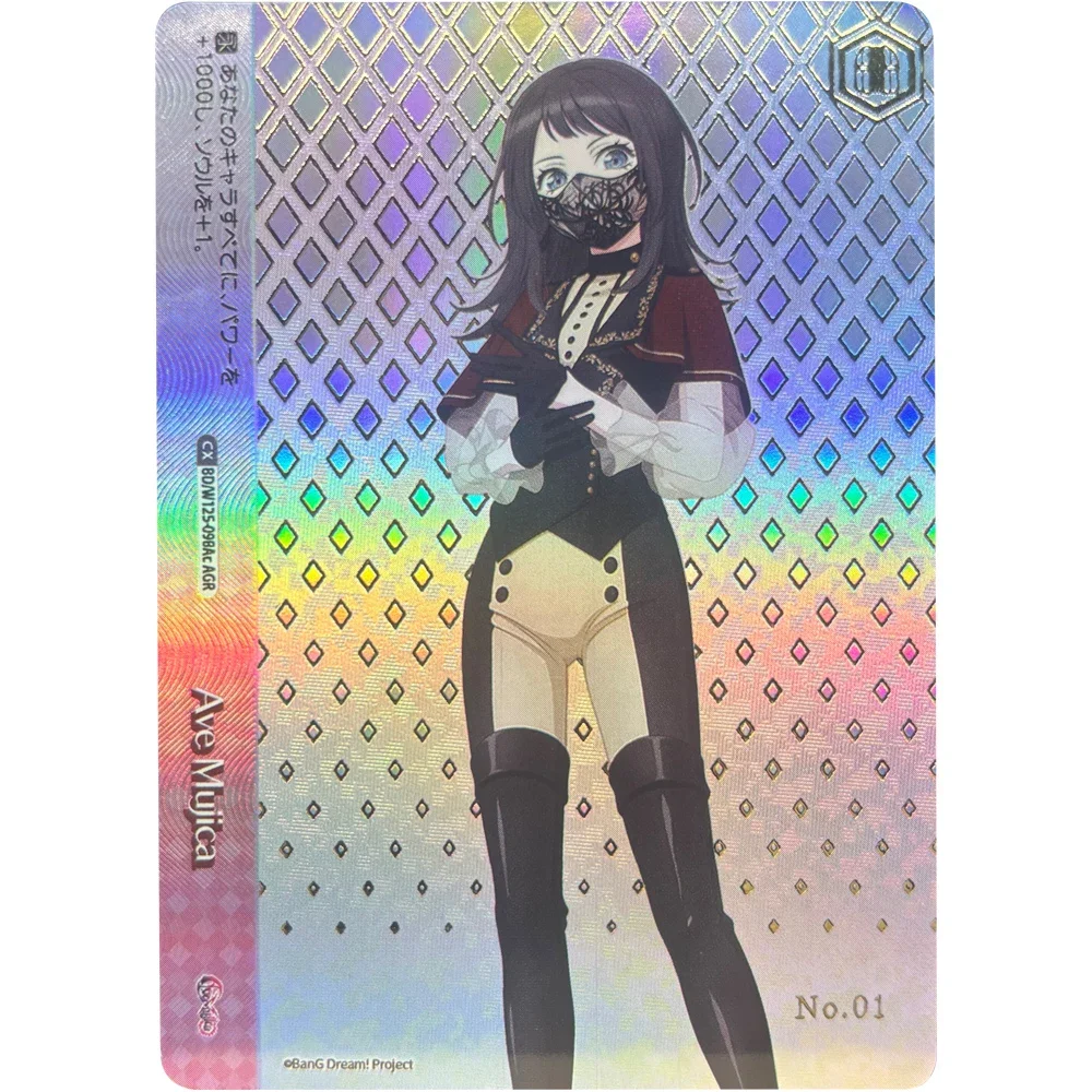 Weiss Schwarz Collection Cards Umiri Yahata Misumi Hatsune Wakaba Mutsumi High Quality DIY Self Made Game Anime Cards Gift Toy