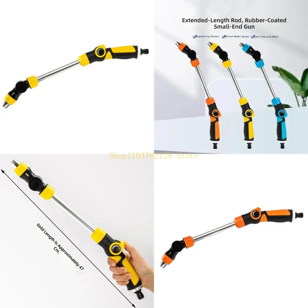 Professional Garden Water Guns Long Alloys Sprayer Wand With Lockable Handle And Antislip Grip Plant Watering best sale