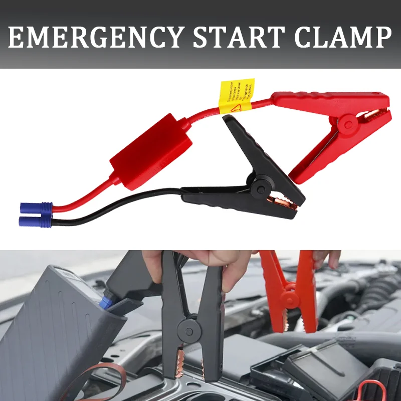 Universal Emergency…