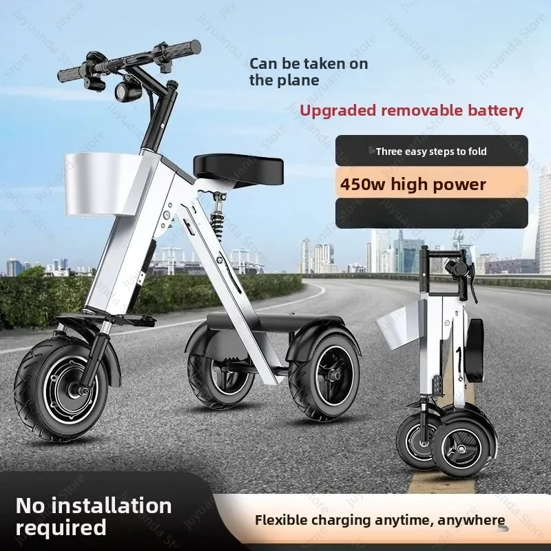 Portable Double Folding Mini Electric Car Lightweight Three-Wheel Travel Vehicle Compact Size Plane-Friendly Design