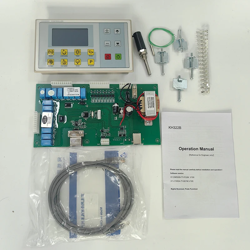 KH322B Industrial Washing Machine Controller English Program PCB Circuit Board for Laundry Shop