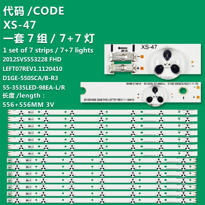 KITD1GE-550SCA-R3 is suitable for UN55EH6050 UN55EH6030 UN55EH6000 UN55FH6200 UN55FH6003FXZA 55-3535ED-98EA-LR 3V D1GE-550SCB-R3