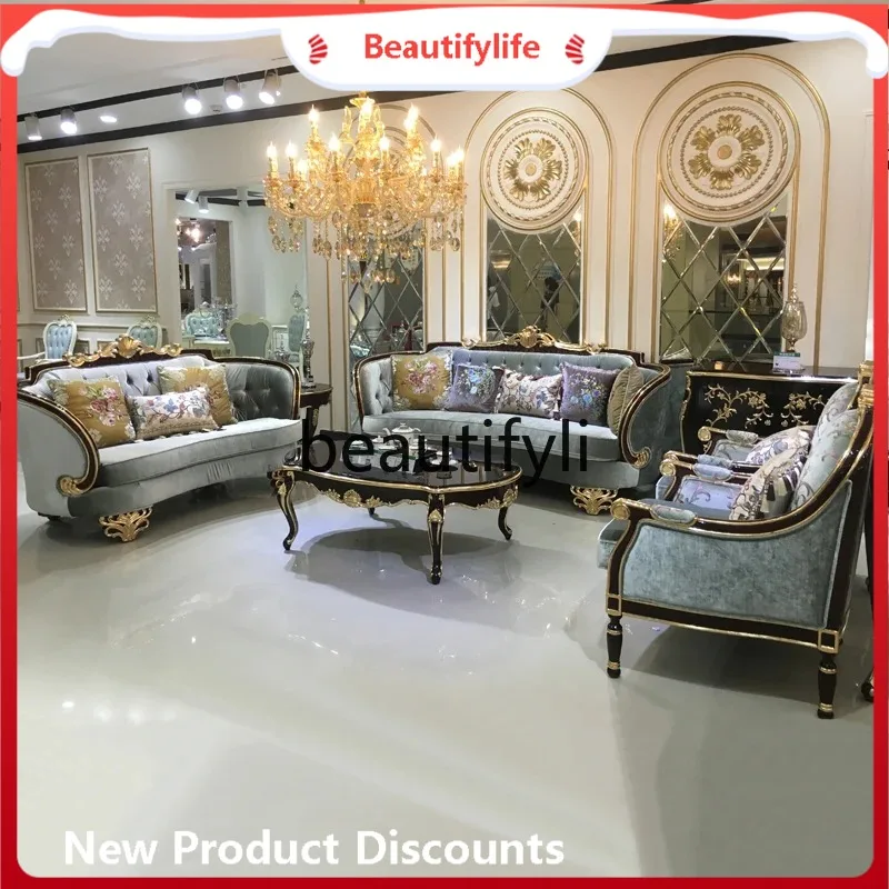 

B567 большой журнальный столик из французского массива дерева, овальный роскошный резной большой чайный столик для маленькой квартиры, гостиной