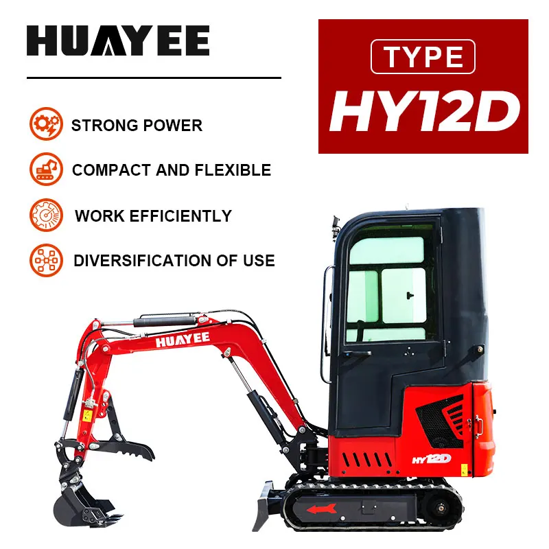 HY12D 미니 굴삭기 - 1.2톤 전문가급 굴삭기, 향상된 안정성, 다양한 작업 환경에 적합