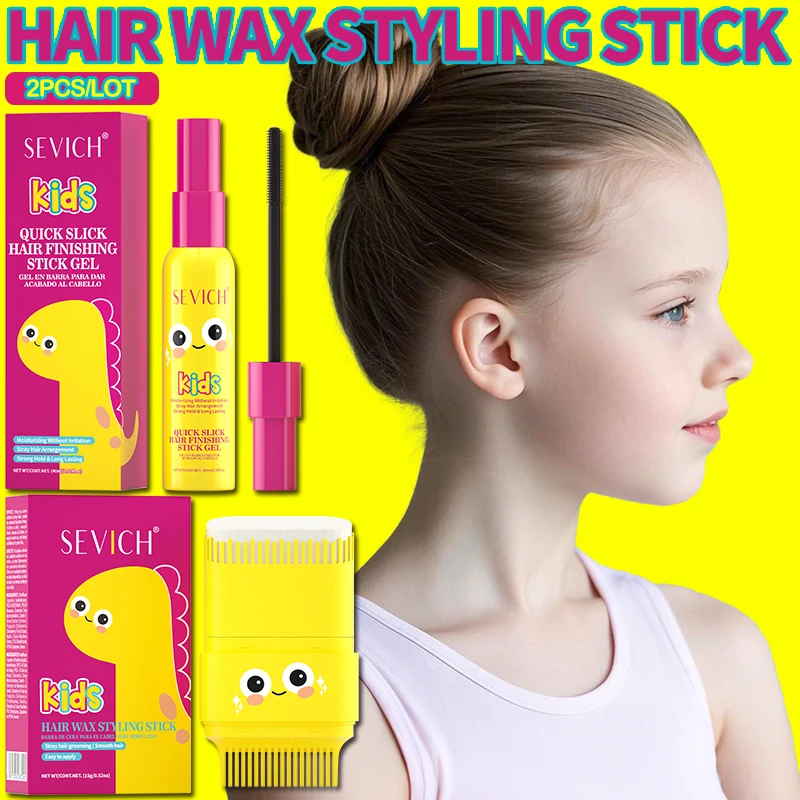SEVICH Kids Hair Styling Gel Children Broken Hair Arrangement Cream Anti-frizz Braiding Gel Hair Wax Stick Hair Finishing Care
