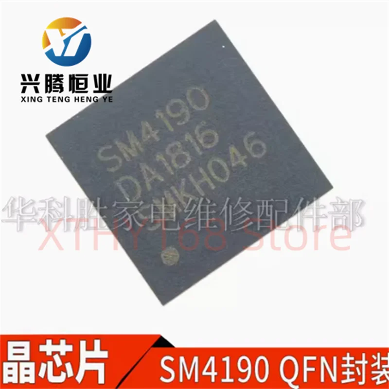 SM4190 QFN New original