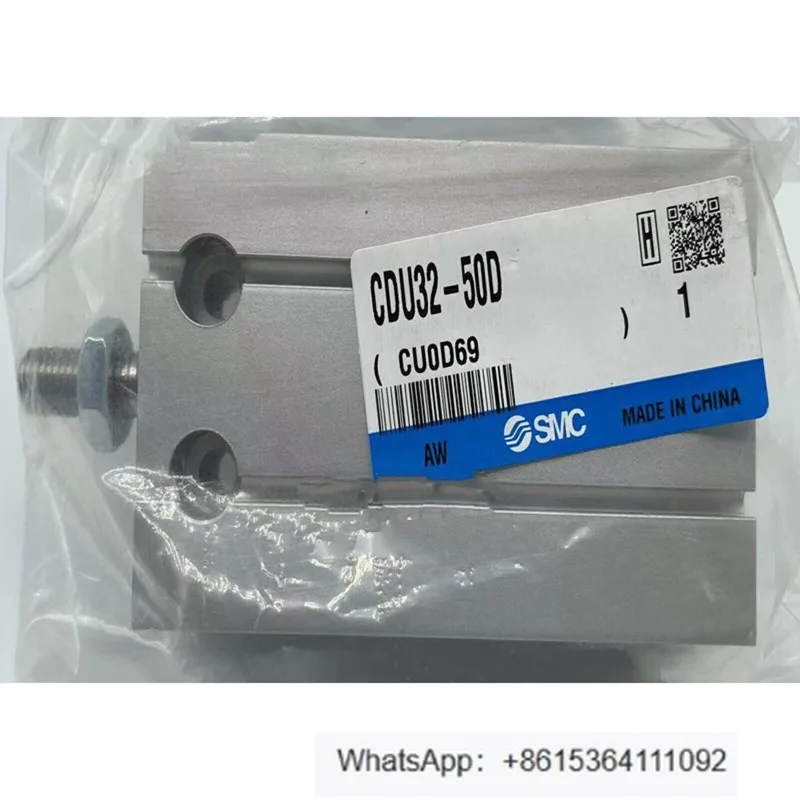 

1 шт. новые цилиндры CDU32-50D