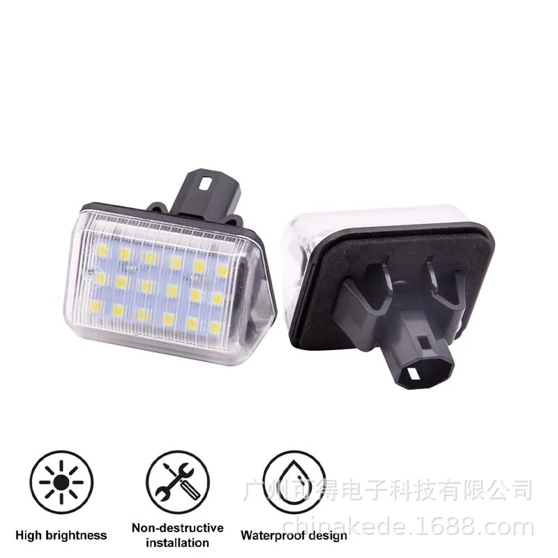 Suitable for Mazda Mazda Mazda6 Mazda CX-7 CX-6 car license plate light LED assembly cross-border