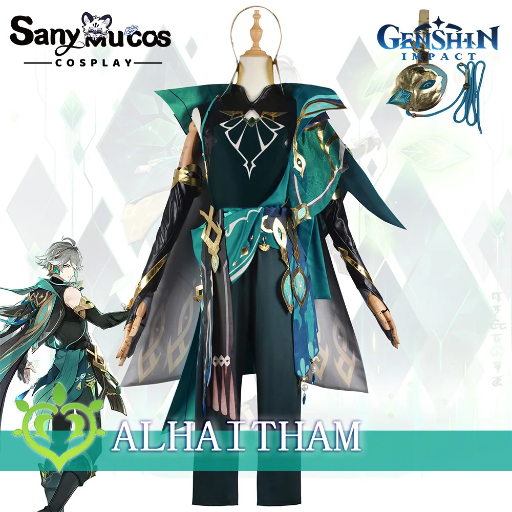 

IN STOCK SanyMuCos Alhaitham Cospaly Genshin Impact Alhaitham Costume Cospaly Outfit Comic-con Birthday and Holiday Gifts