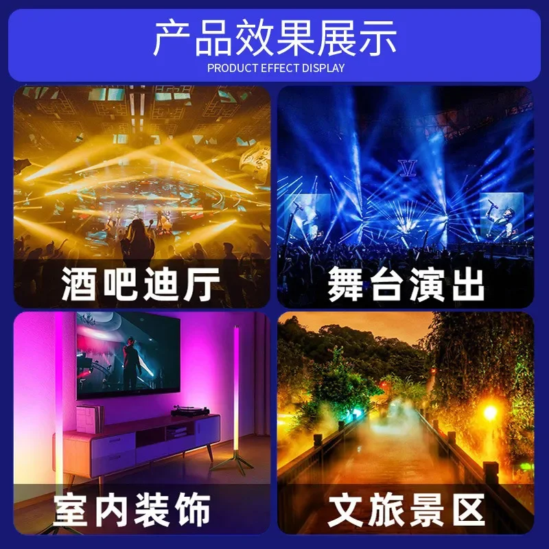 360 Degree Wireless LED Tube Light for Stage Photography Live Broadcast Background Lighting Professional Video Studio Lamp