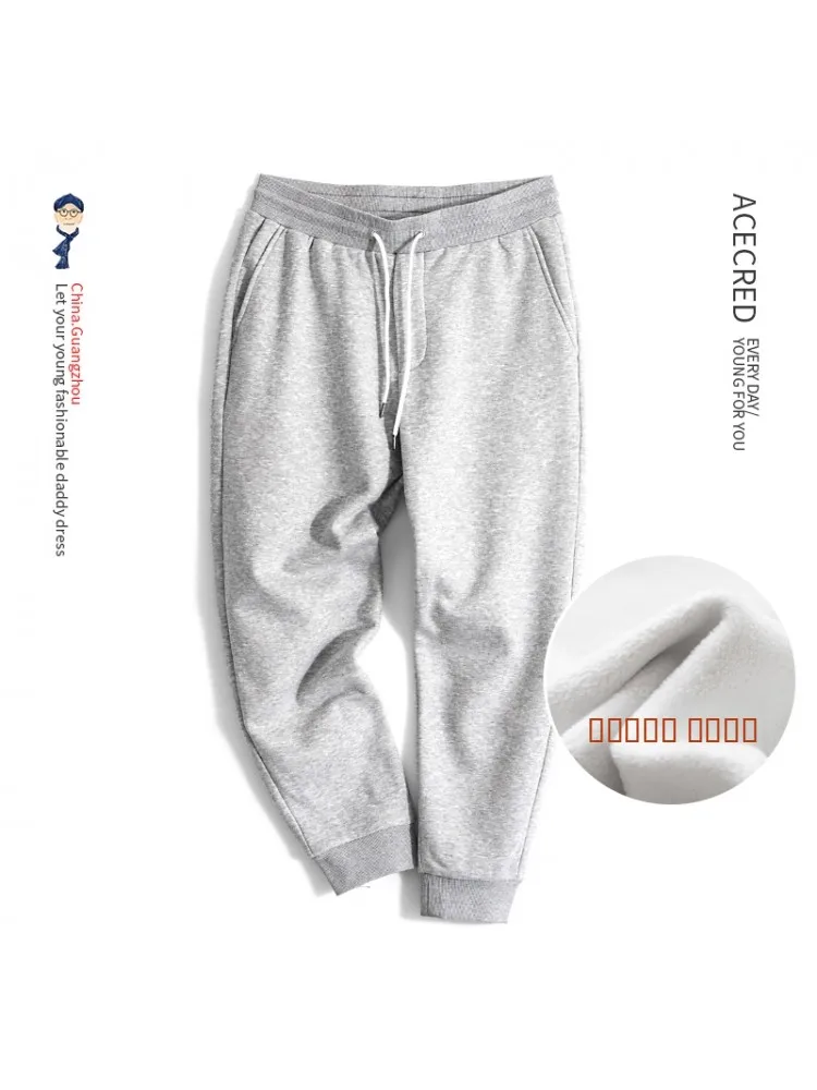 

Thiened Fce Warmth Dad Pants Loose Fit ly Men's Autumn Winter Sports Long Trousers Faion Urban Sle Low Elastici