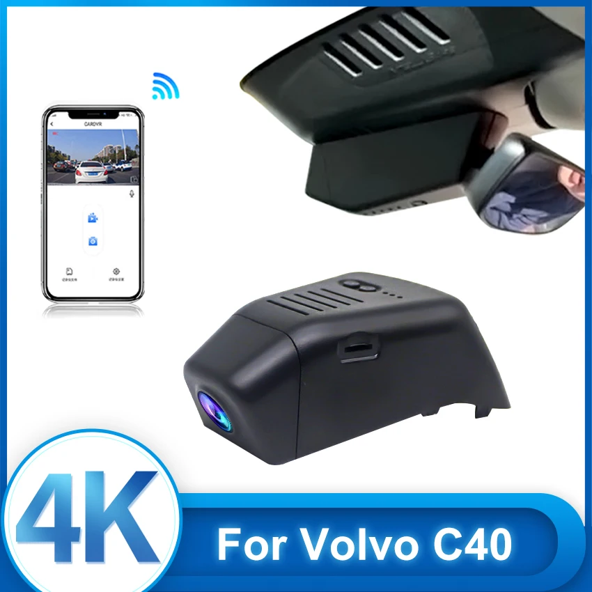 4K HD 2160P Plug and Play Installation WIFi Car DVR Video Recorder Dual Lens Dashcam For Volvo C40 2022 2023 with APP Control