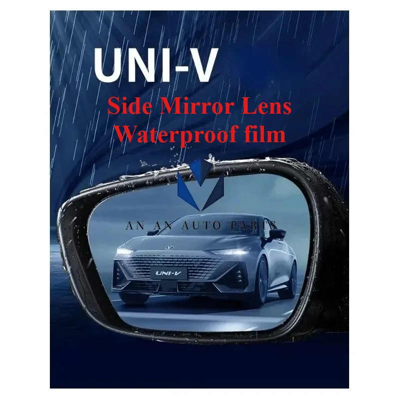 Rearview Mirror Film Side Mirror Lens Waterproof Sticker for Changan UNI-V
